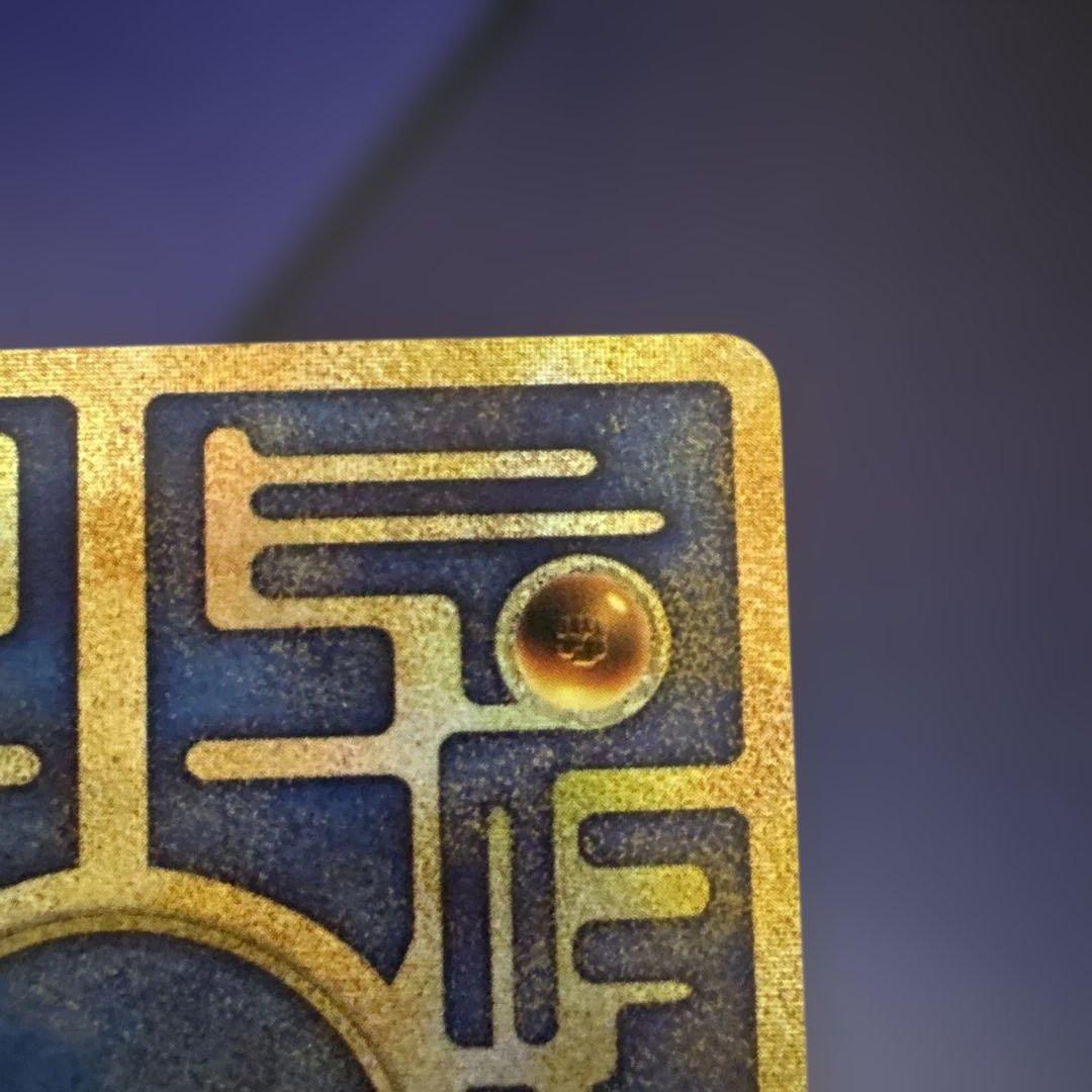 古代ミュウ Nintedoエラー版 初期版 1999 映画特典 ポケカ