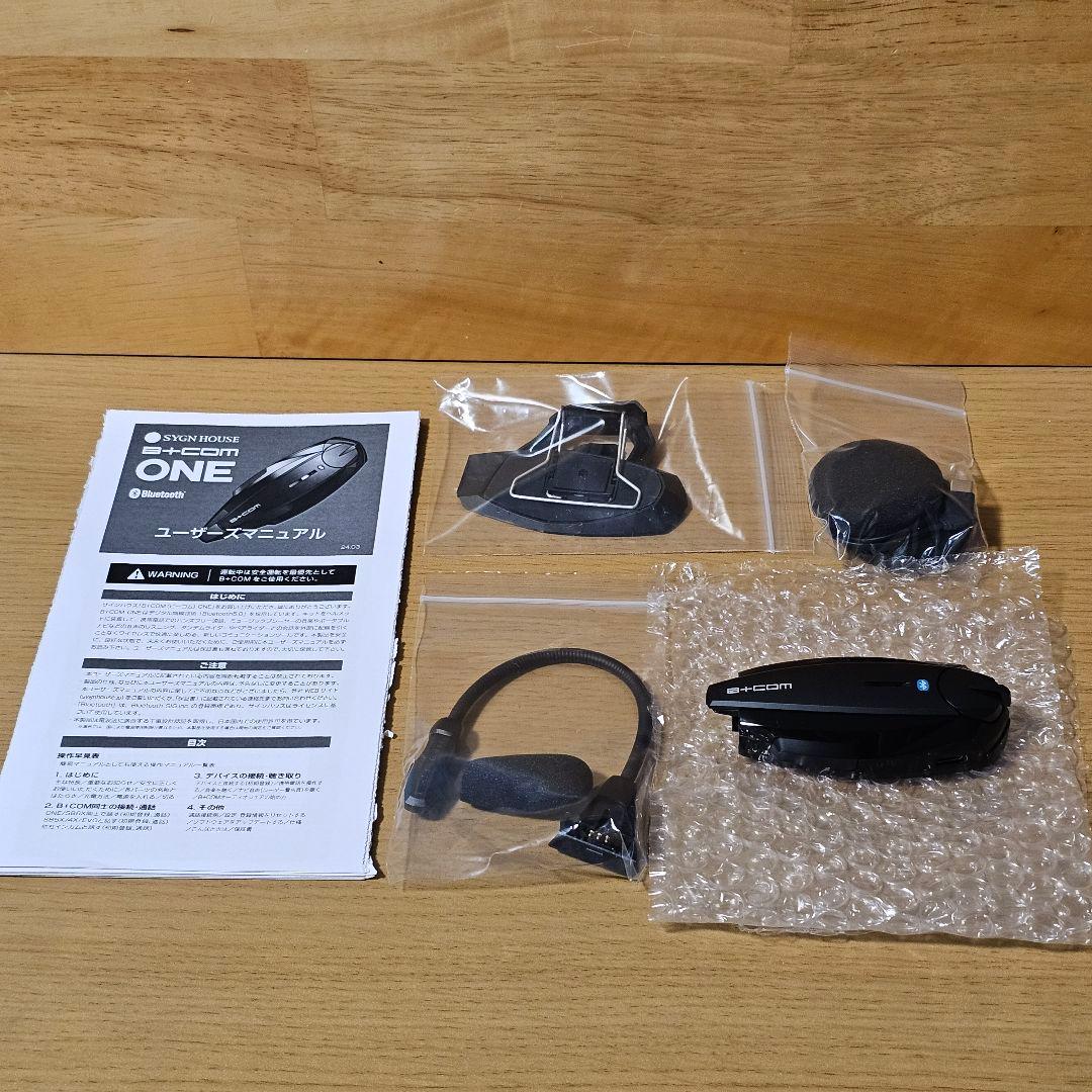 『超美品』 B+COM ONE ビーコム ワン アームマイク 最新 V3.5