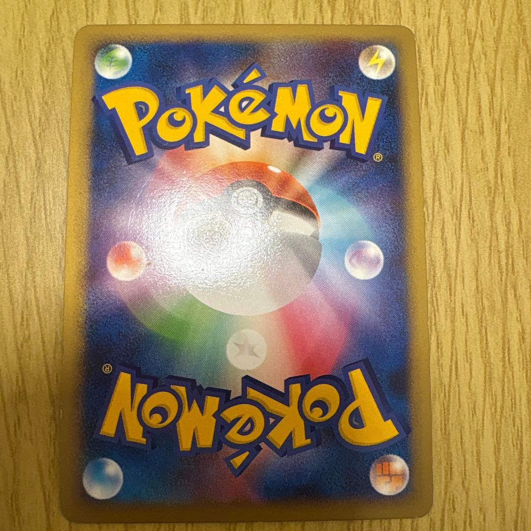 エーフィ ★ L2 よみがえる伝説 024/080 ブラッキー　★よみがえる伝説