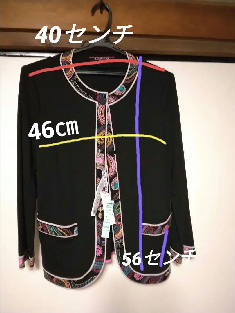 LEONARD ブラックカーディガン