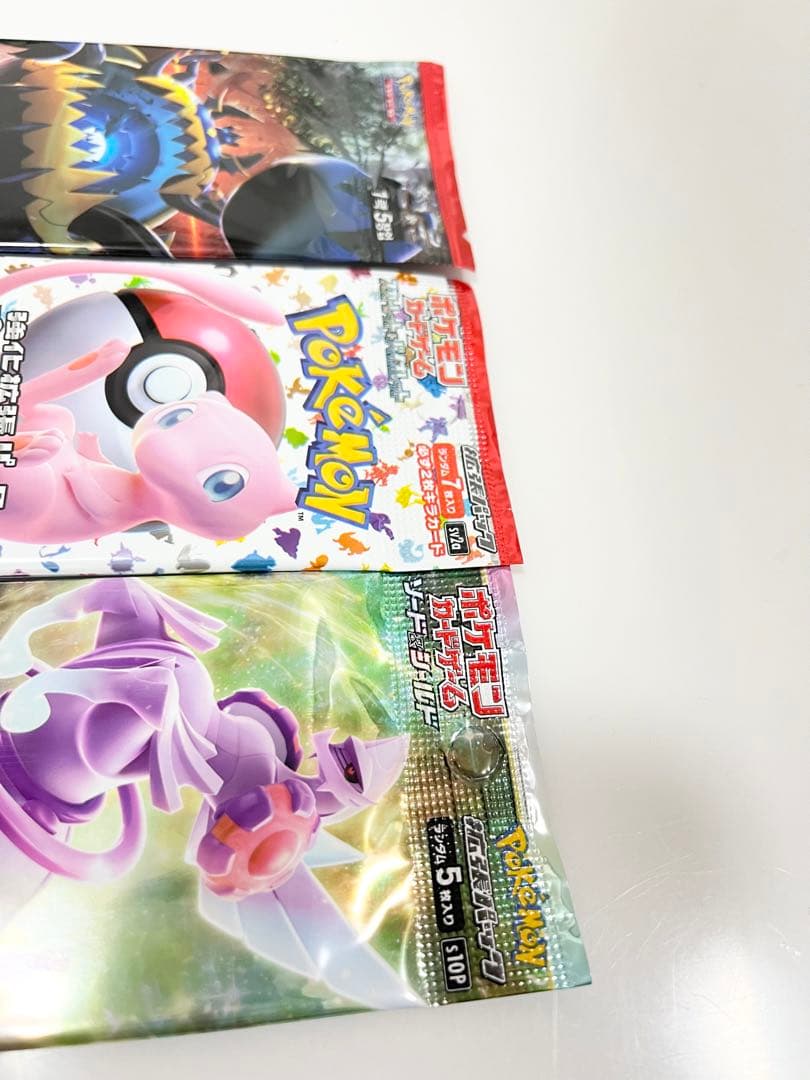 ポケモンカード未開封パック超次元の暴獣151スペースジャグラー《Pokemon