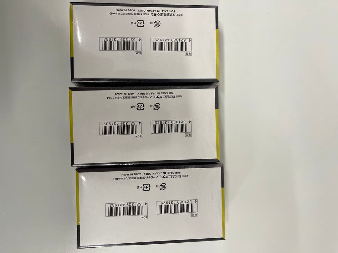 ポケモンカード MEGAドリームEX 3BOX シュリンク付新品未開封