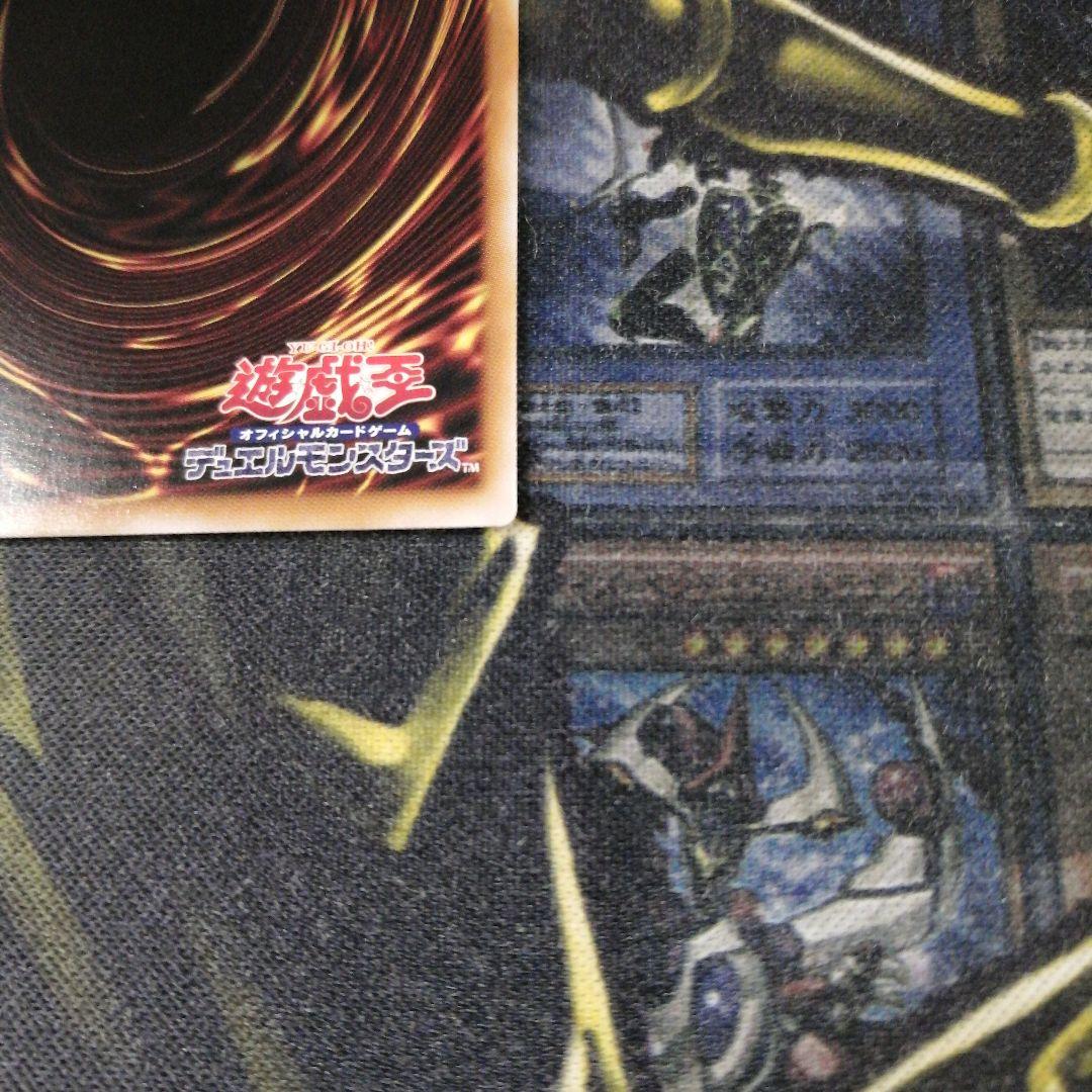 遊戯王1枚　白き竜の落胤　プリズマティックシークレット