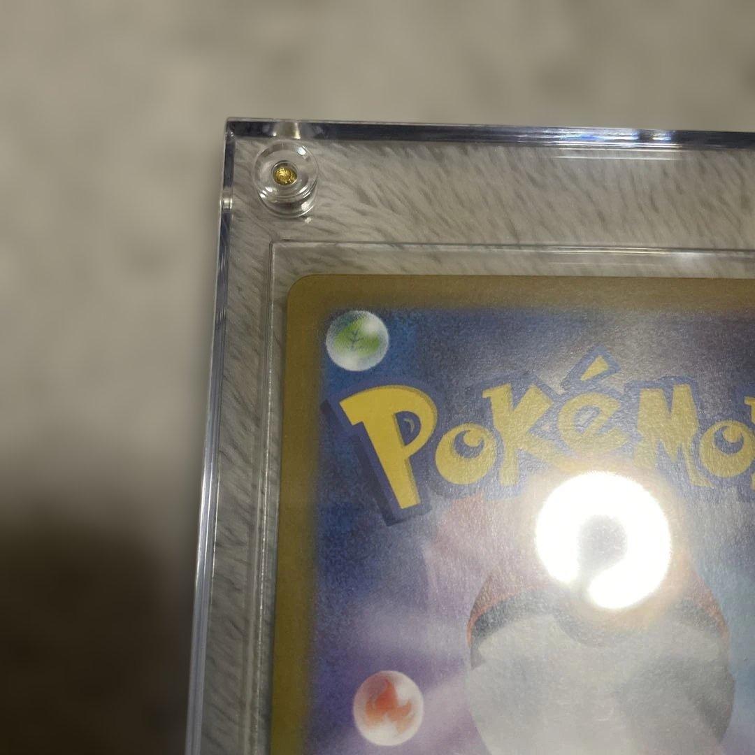 【美品】ニンフィアex グレイシア ex SAR セット売り