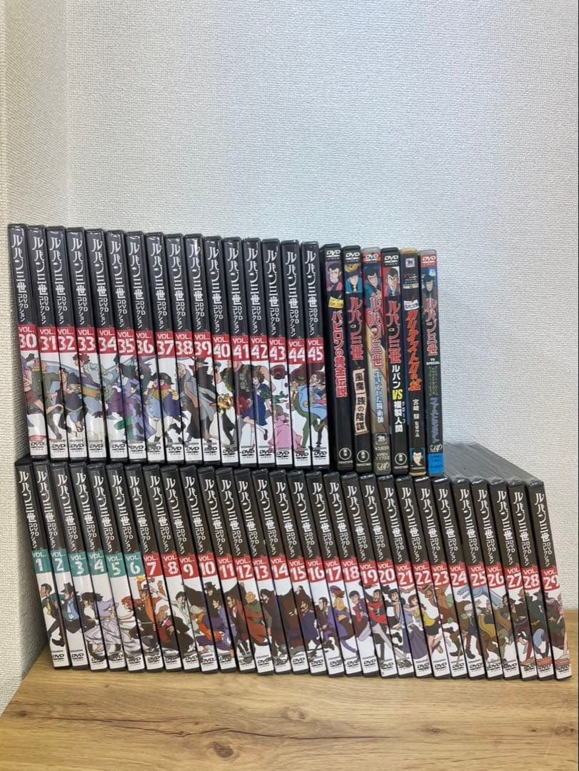 ルパン三世 DVDコレクション 1-45巻セット