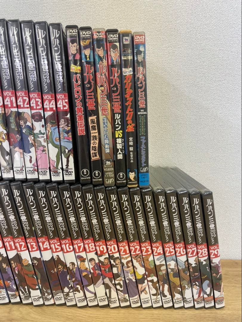 ルパン三世 DVDコレクション 1-45巻セット