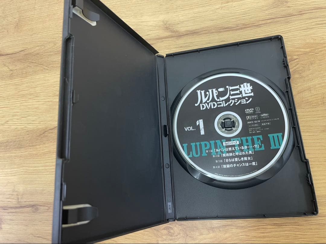 ルパン三世 DVDコレクション 1-45巻セット