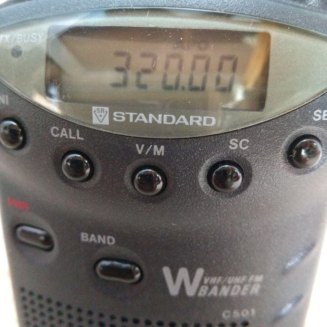 STANDARD C501 トランシーバー