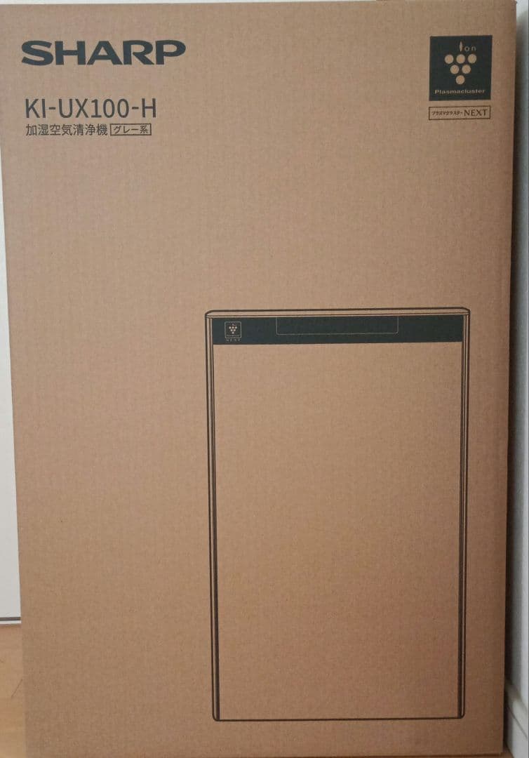 SHARP 空気清浄機 KI-UX100-H ブラック