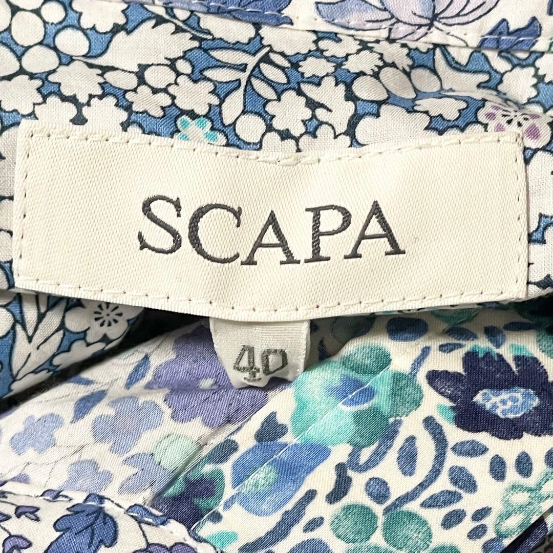 スキャパン 半袖 シャツワンピース【40】L相当 ブルー リバティ ナチュラル