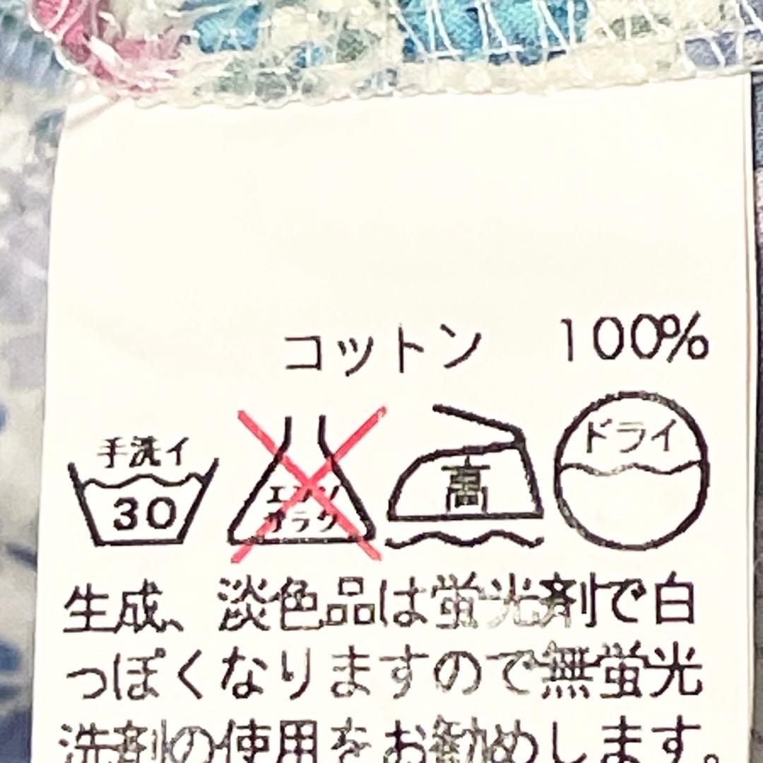 スキャパン 半袖 シャツワンピース【40】L相当 ブルー リバティ ナチュラル