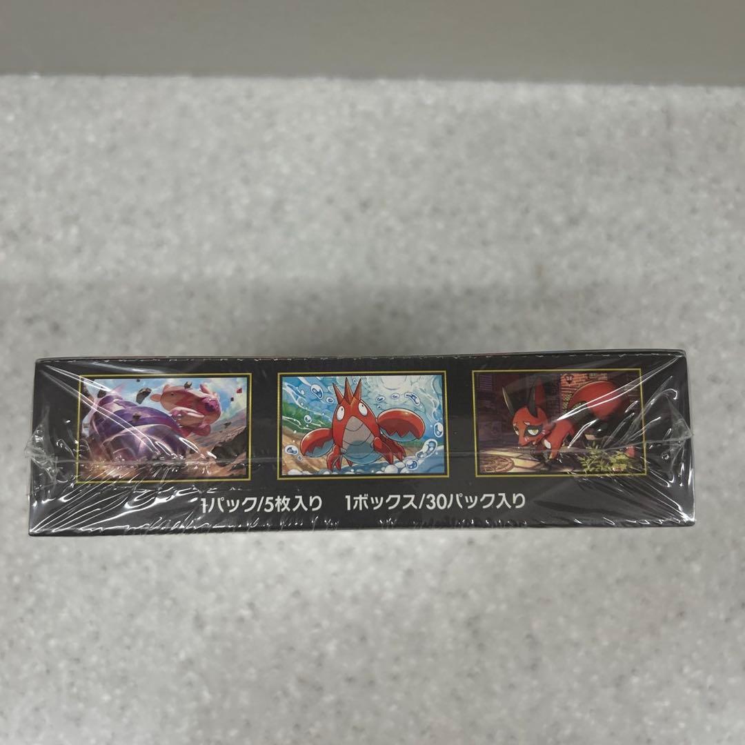 ポケモンカードゲーム メガブレイブ 新品未開封　シュリンク付き