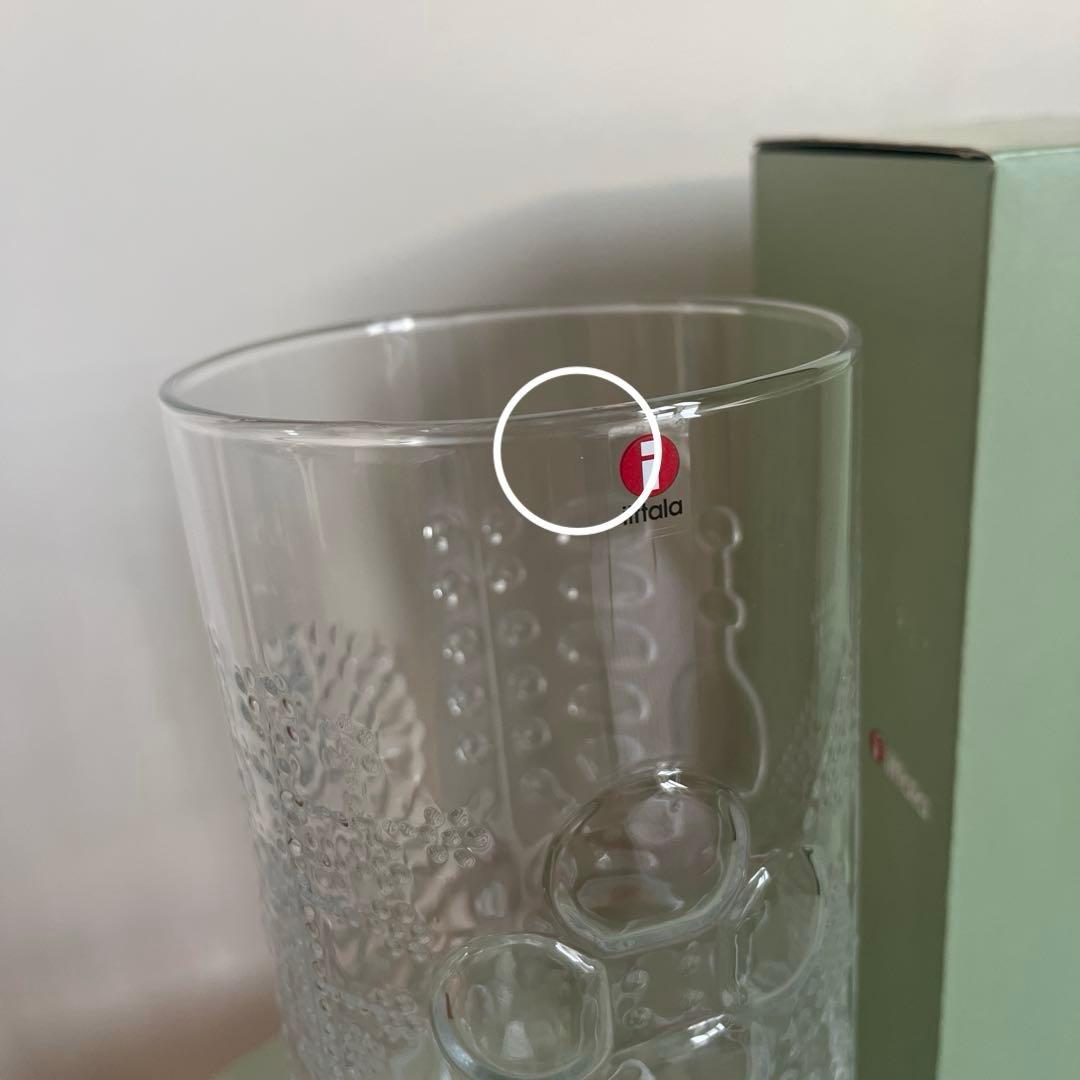 イッタラ　フローラ ベース 250mm クリア　新品未使用品