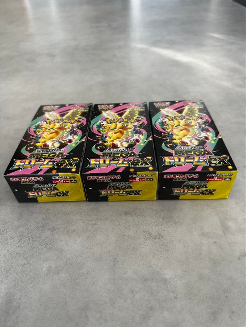 メガドリーム3BOX シュリンクなし　ペリペリ付き