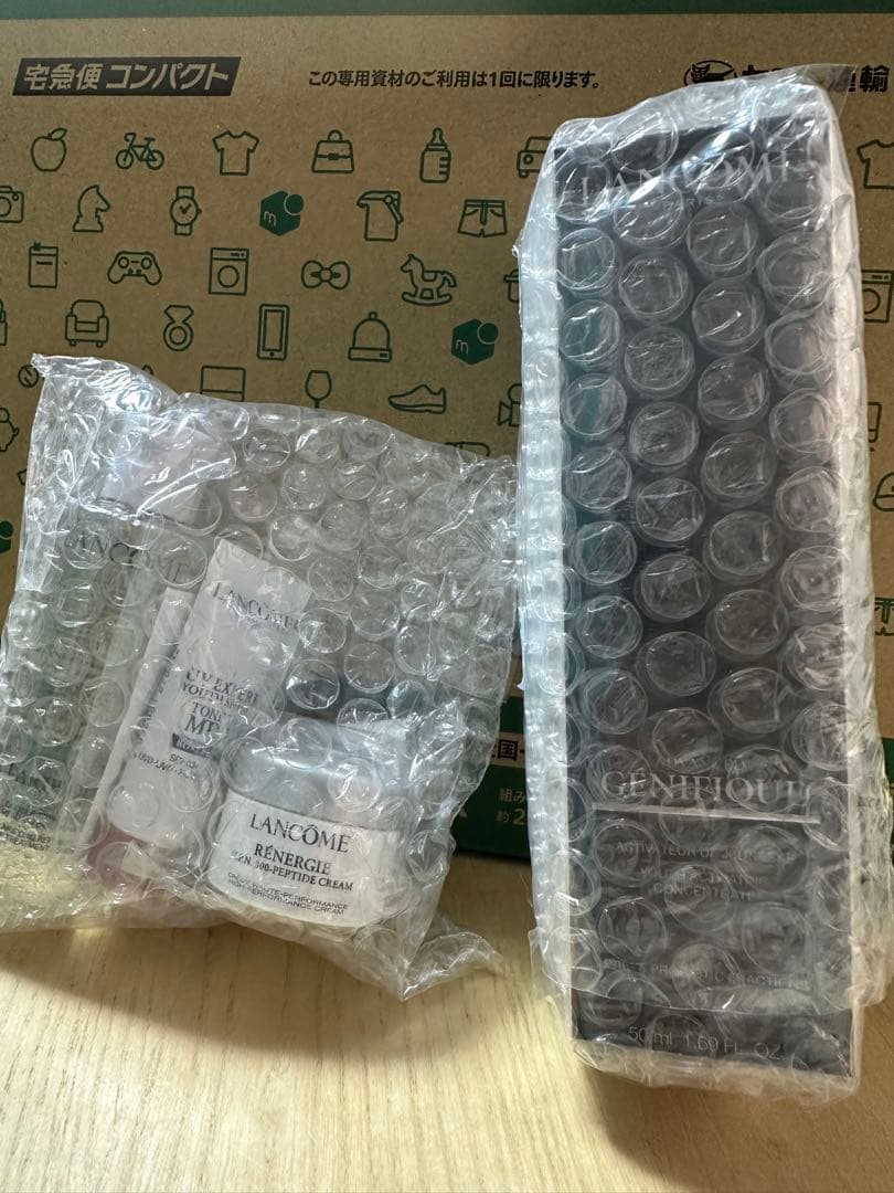 ランコム 美容液