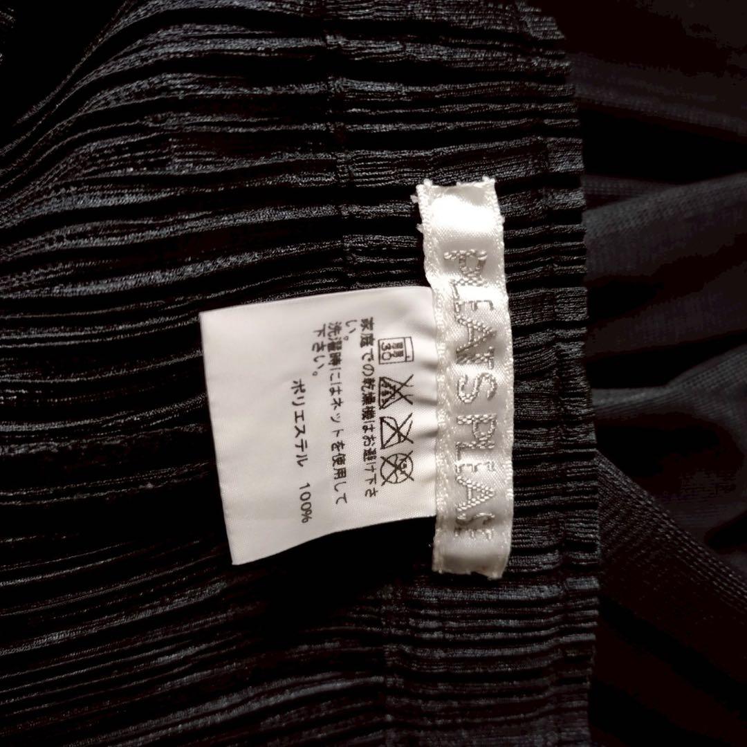 プリーツプリーズ イッセイミヤケ 消しプリーツ テーパードパンツ 黒