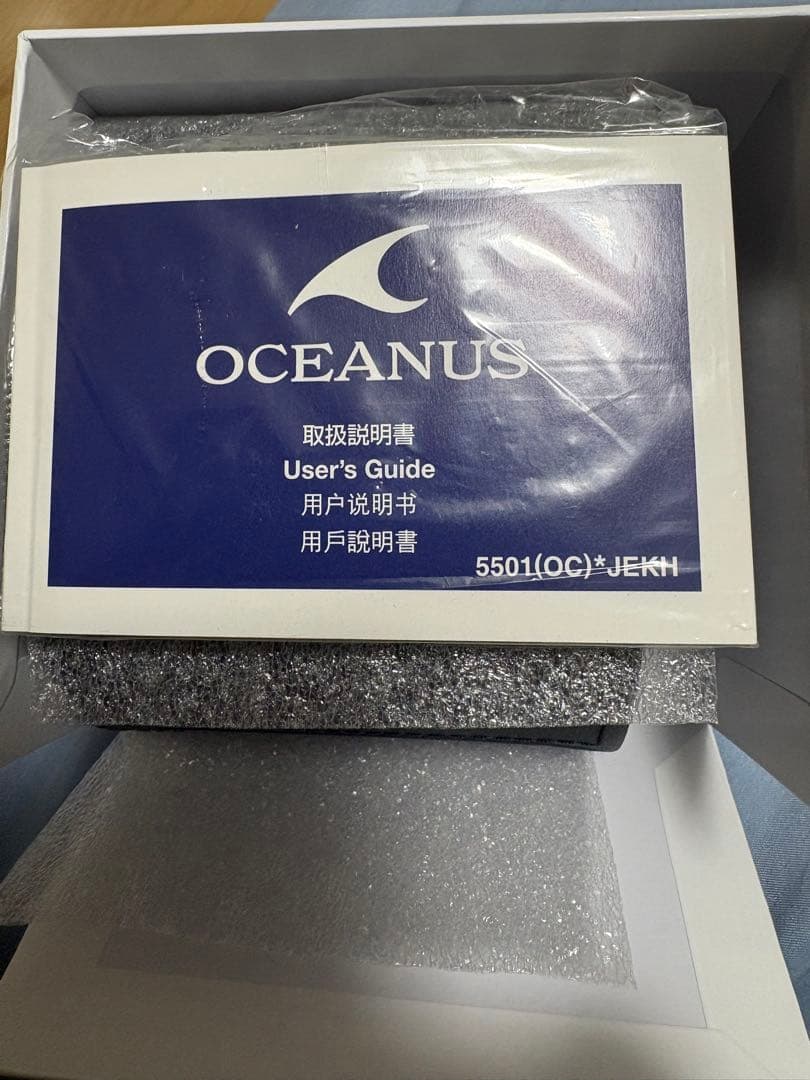 CASIO OCEANUS OCW-G2000H-7AJF 美品