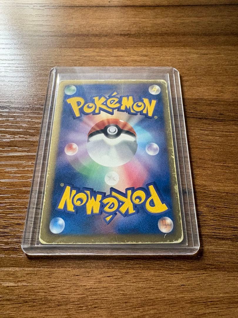 ミュウEX SR BW5 リューズブラスト 051/050