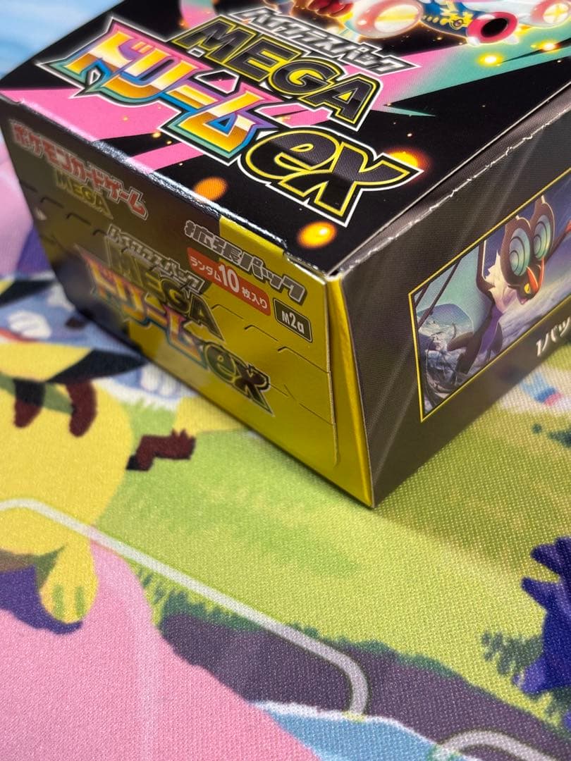 ポケモンカード メガドリーム　ペリペリ有　シュリンクなし