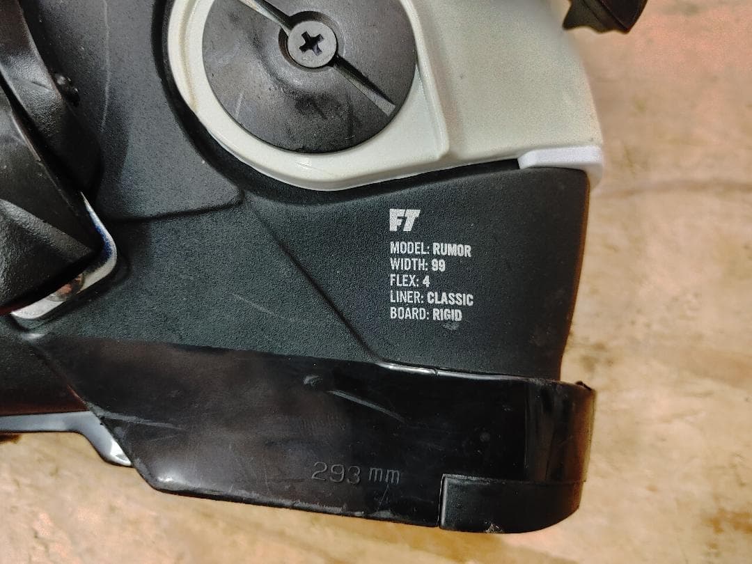 スキー 25-25.5 FULL TILT THE RUMOR