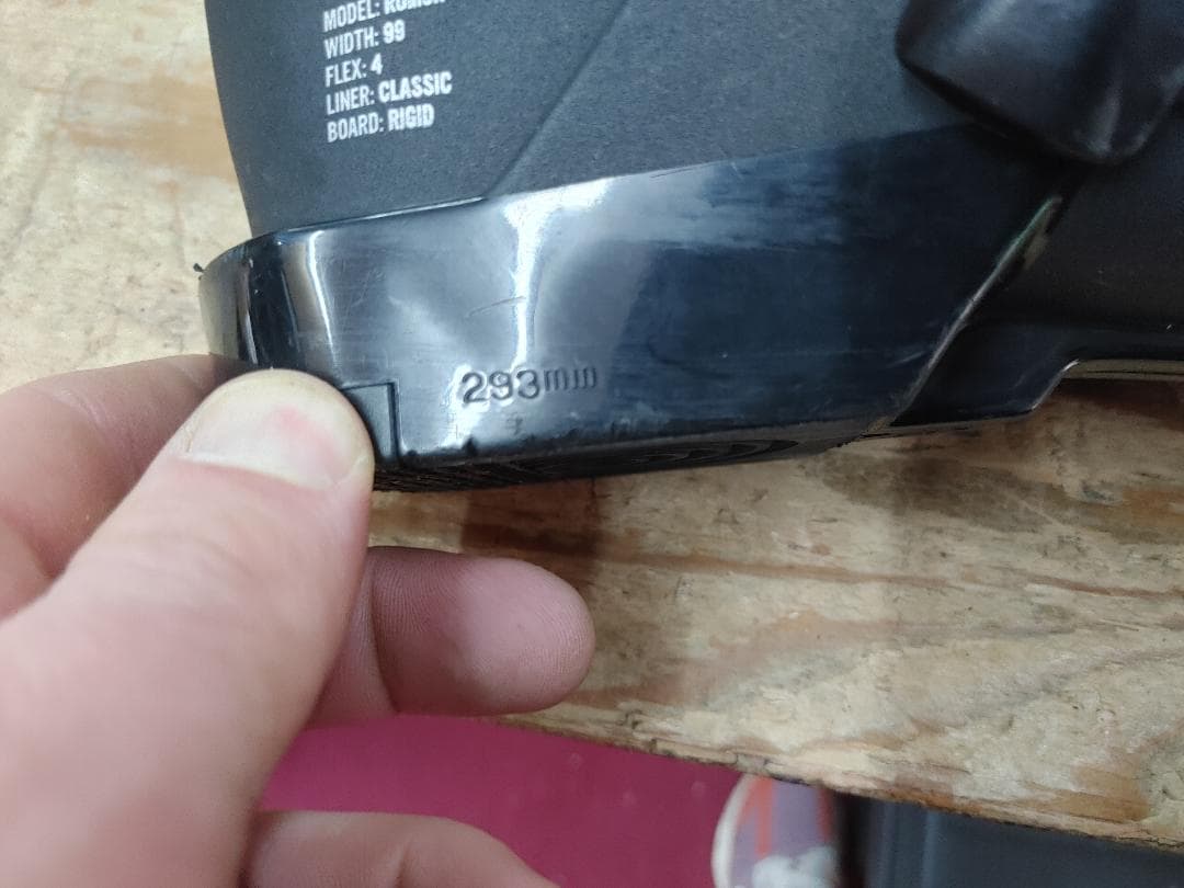 スキー 25-25.5 FULL TILT THE RUMOR