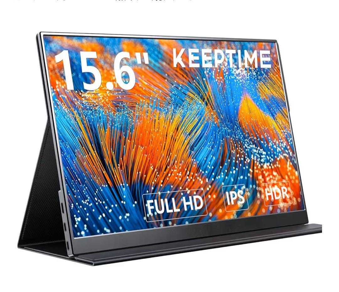 モニター ディスプレイ！パソコン作業やゲームにも使えるデュアルモニター