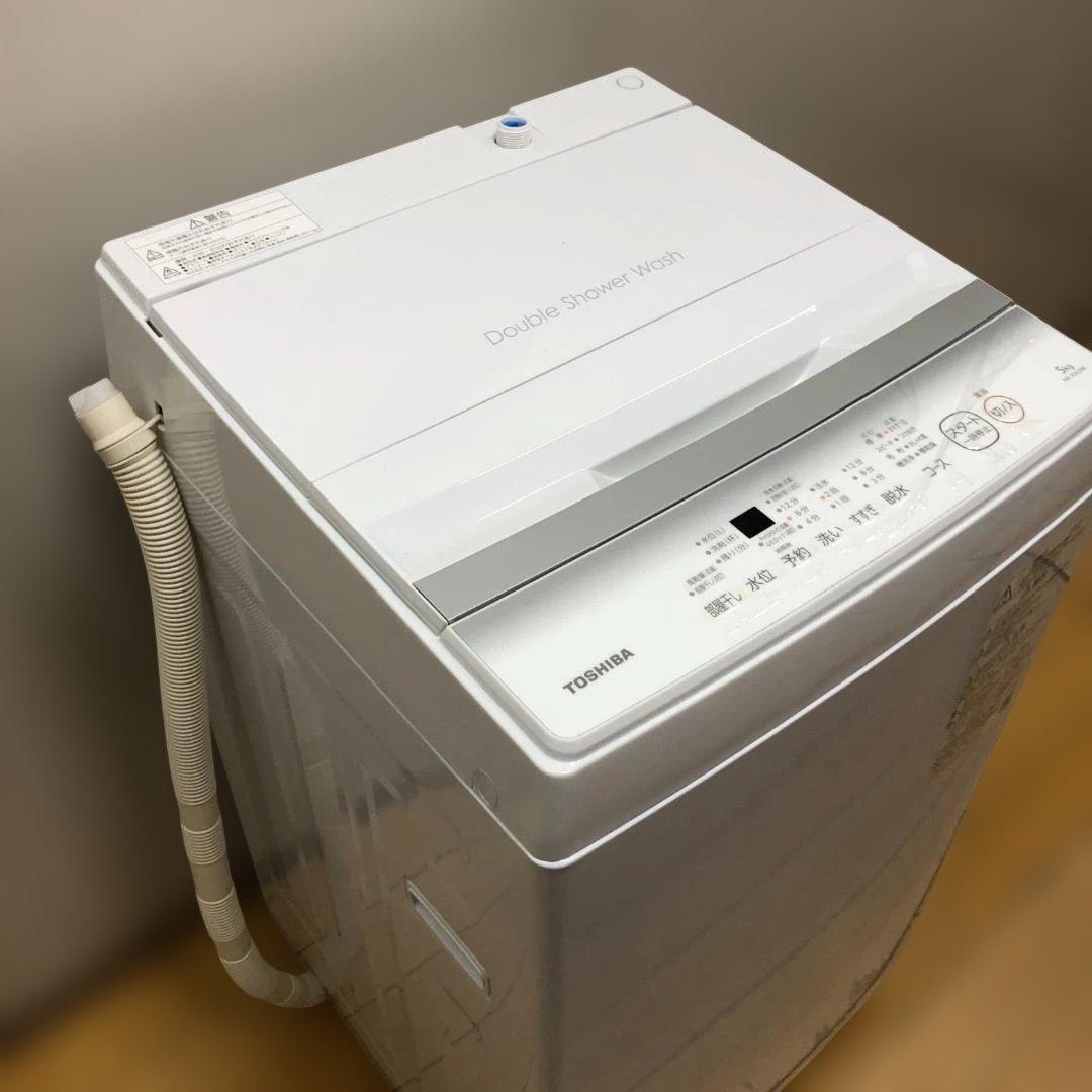 東芝 全自動洗濯機 5kg AW-5GA2 2023年製 単身用112944-2