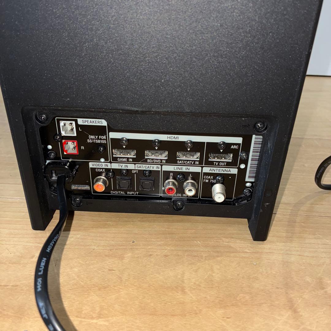 希少！音がいい！！SONY 2.1chホームシアター HT-FS30 動作良好