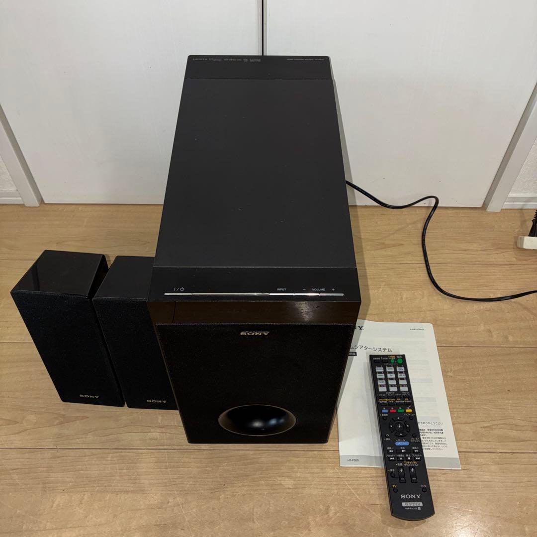 希少！音がいい！！SONY 2.1chホームシアター HT-FS30 動作良好