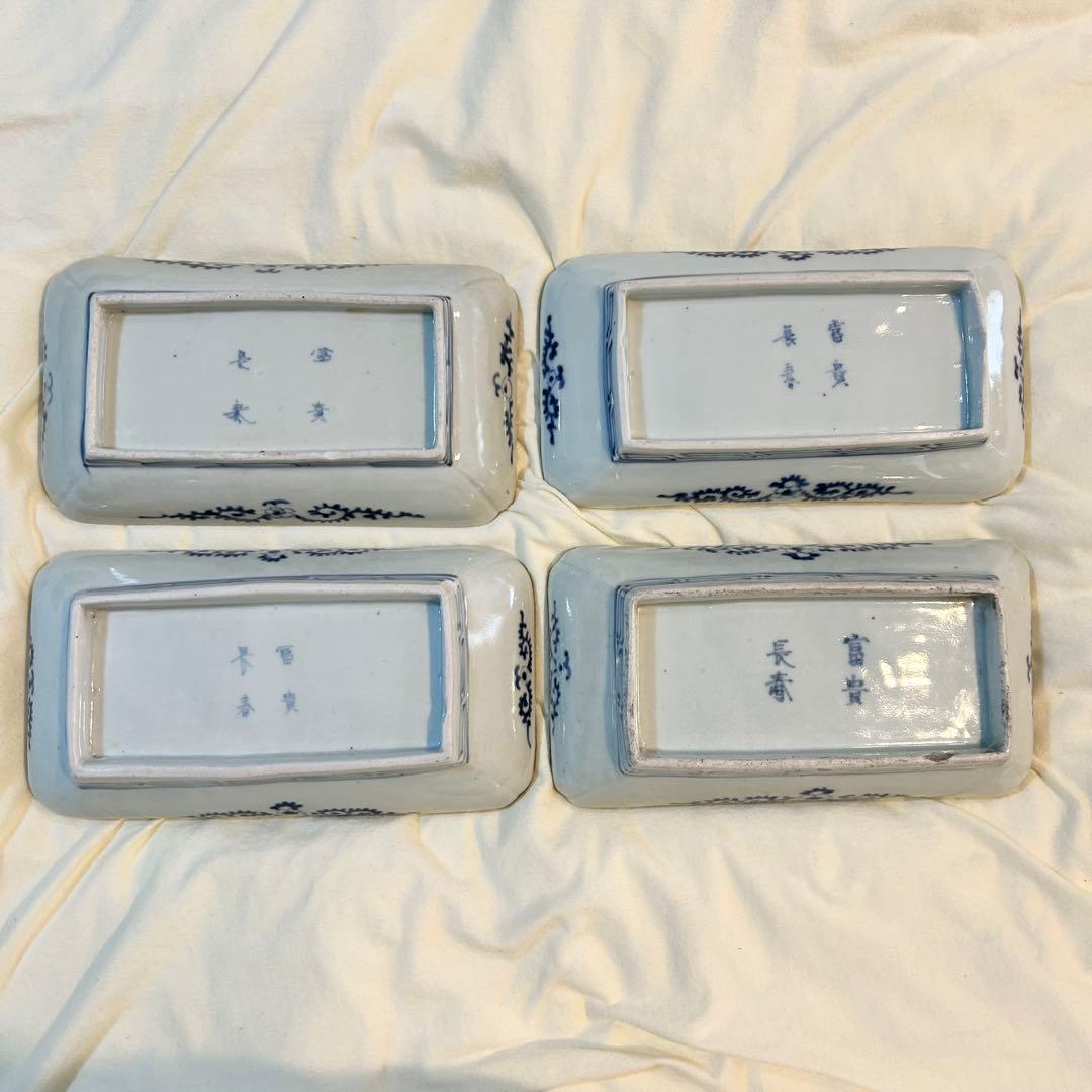 江戸中期 蛸唐草と牡丹 古伊万里 長方形 皿4枚セット 骨董