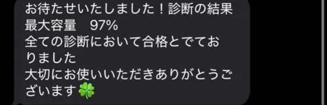 Apple iPad mini（第6世代）64GB カバー&ペンシル付