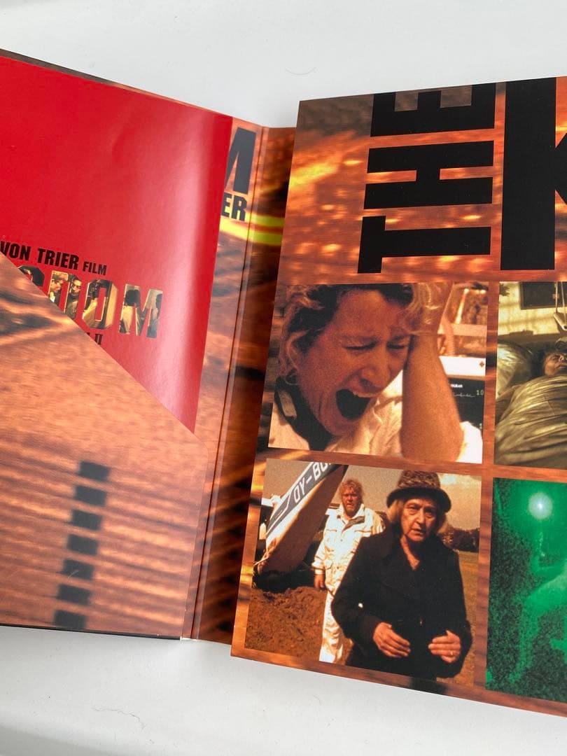 キングダム〈5枚組〉　廃盤　コンプリートDVD BOX