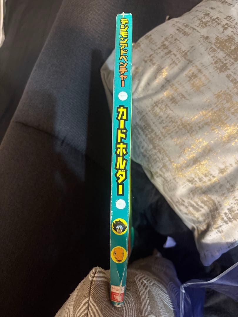 デジモンアドベンチャー 丸美屋カードセット(非売品)