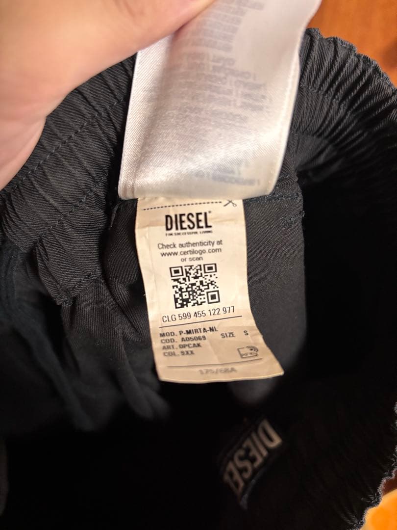 DIESEL ディーゼル 3D カーゴパンツ