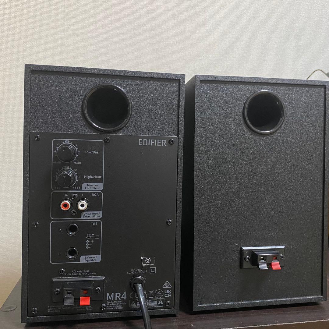 [美品] EDIFIER MR4 モニタースピーカー