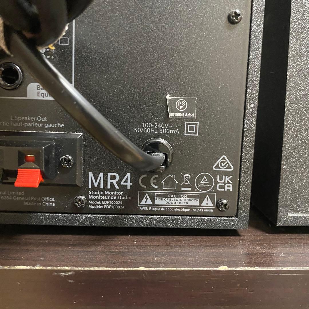 [美品] EDIFIER MR4 モニタースピーカー