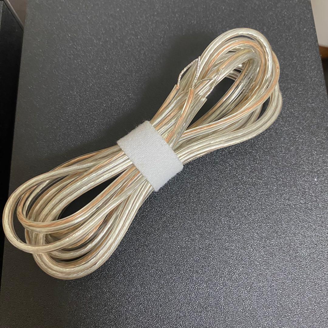 [美品] EDIFIER MR4 モニタースピーカー