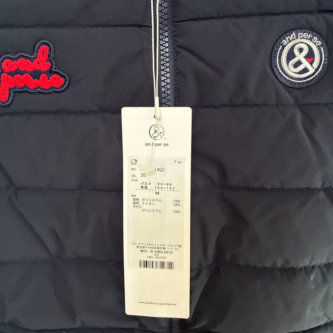and per se ダウン　新品未使用タグ付き