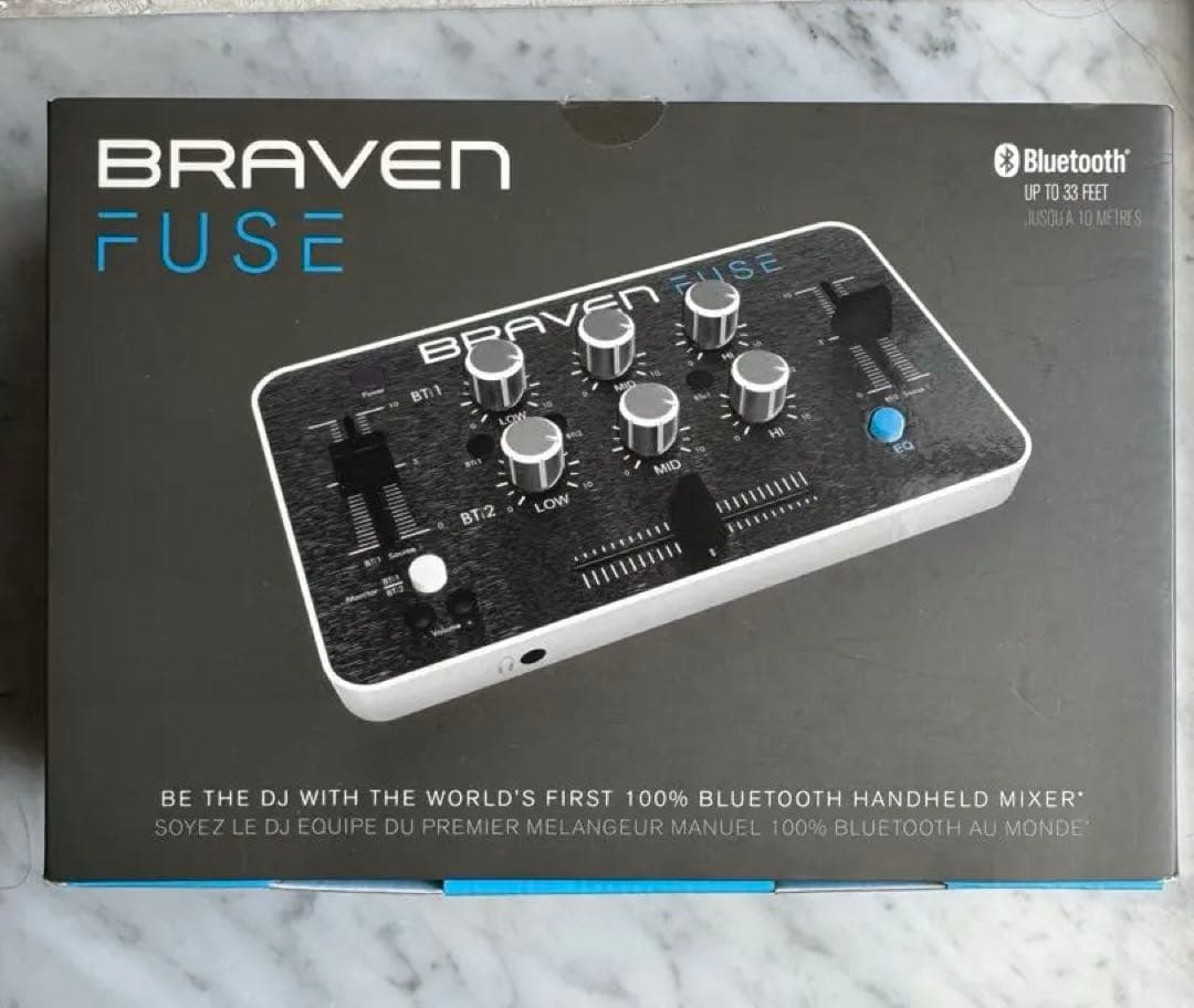 生産完了品　BRAVEN FUSE Bluetooth ポータブルミキサー