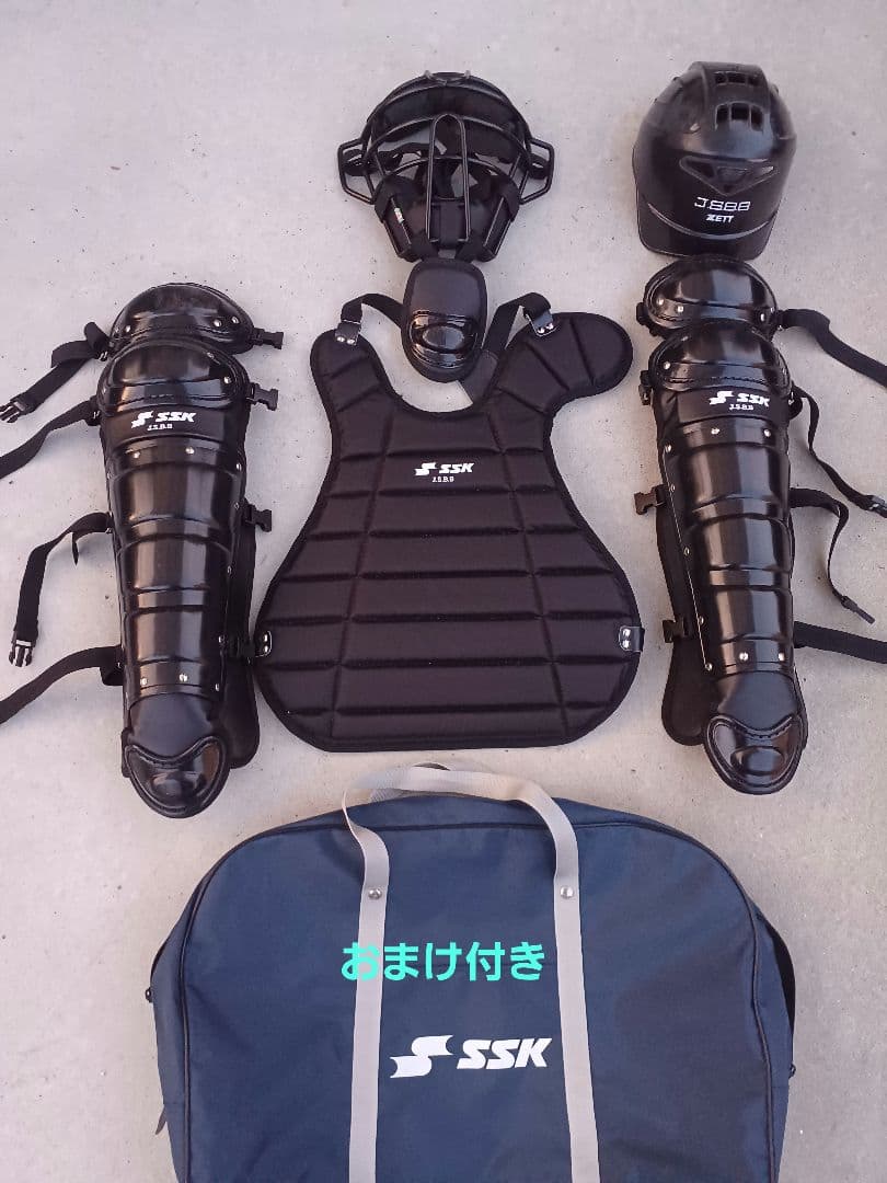 J*K様 野球　キャッチャー防具　バック付き