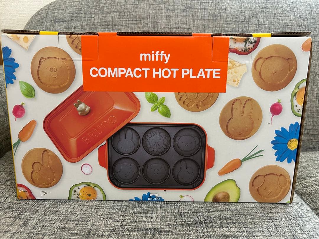 【BURUNO】miffy コンパクトホットプレート