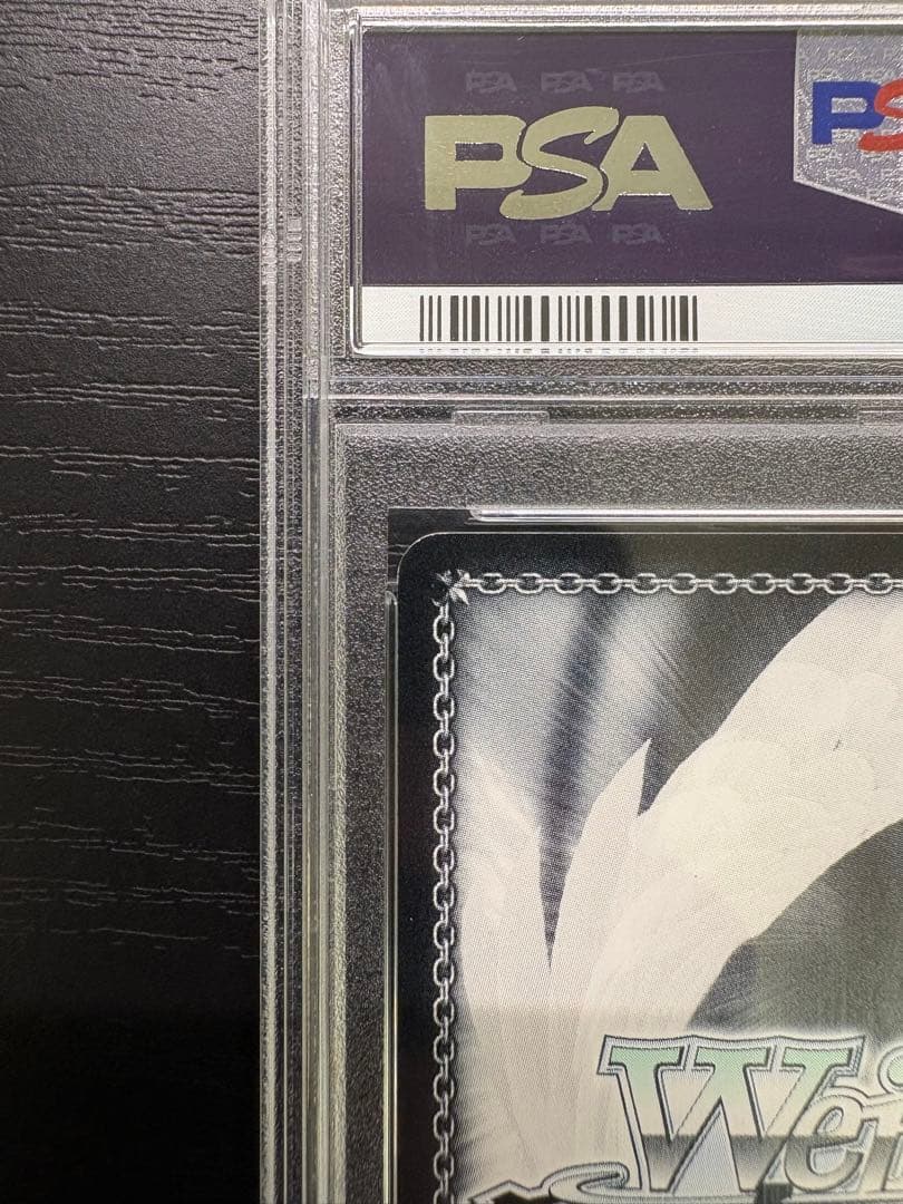 古手川唯 SP ヴァイスシュヴァルツ To LOVEる サイン psa 10