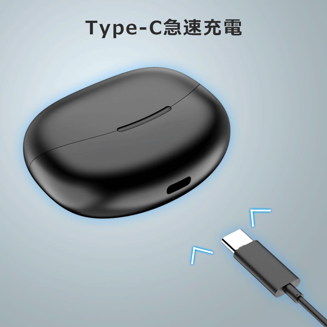 【新品】ワイヤレスイヤホン Bluetoothイヤホン 5.3型 2024最新