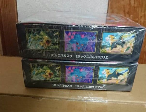 ポケモンカード テラスタルフェスex インフェルノX シュリンク付き 5BOX