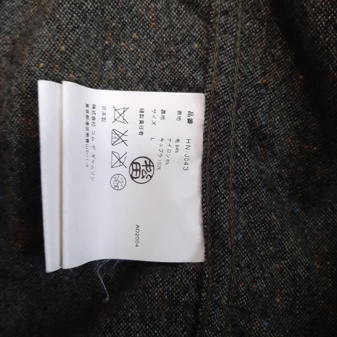 COMME des GARÇONS グレー テーラードジャケット