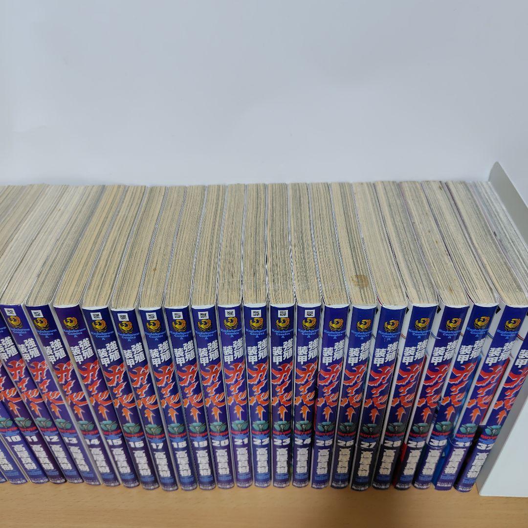 強殖装甲ガイバー 全巻セット 1巻〜32巻　新装版　高屋良樹