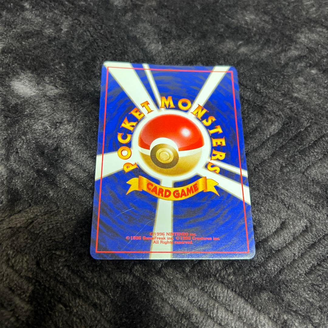 【美品〇】ポケカ　Pokéca 旧裏　トゲチック　やさしいチック　セット