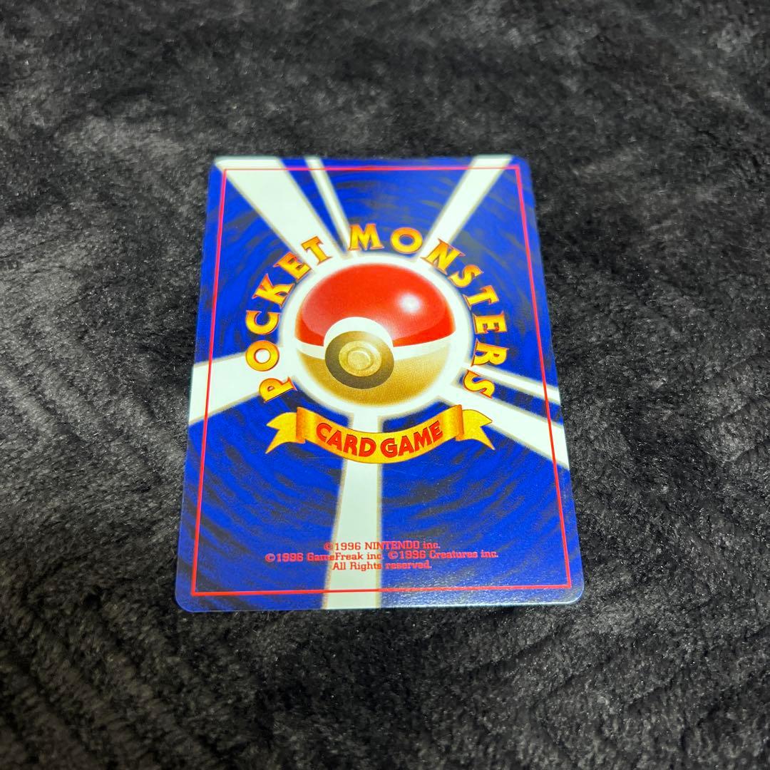 【美品〇】ポケカ　Pokéca 旧裏　トゲチック　やさしいチック　セット