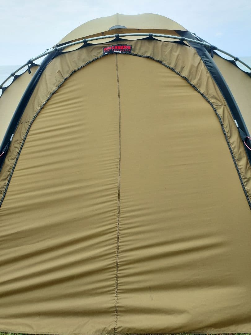 Hilleberg ヒルバーグ アトラス サンド