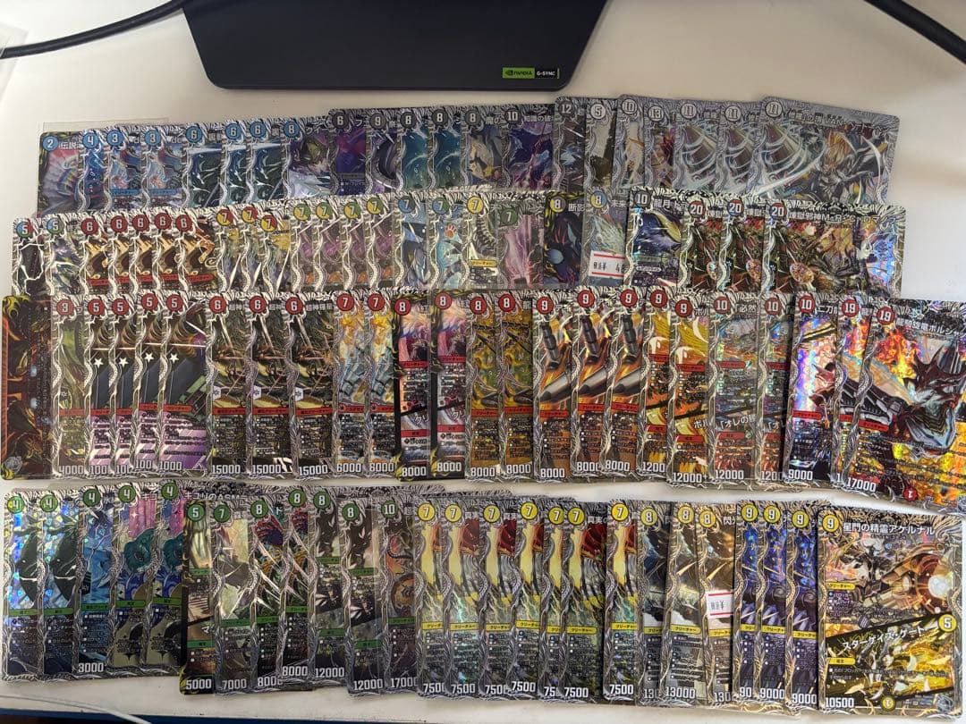 デュエルマスターズ デュエマ　引退品　まとめ売り